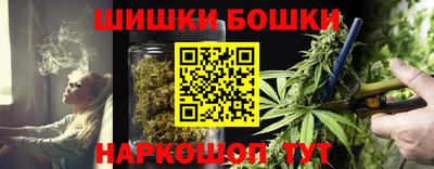 скорость Гусь-Хрустальный