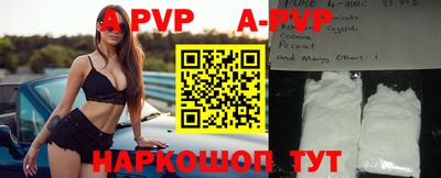 не бодяженный Абакан