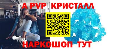 прущие крисы Гусев