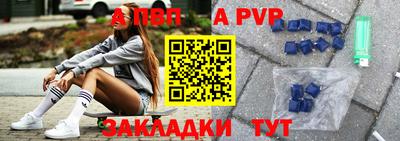 скорость Гусь-Хрустальный