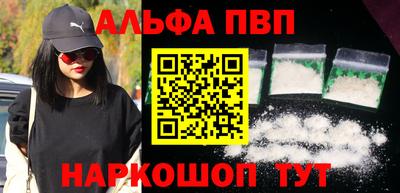 скорость Гусь-Хрустальный