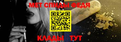 скорость Гусь-Хрустальный