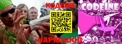 скорость Гусь-Хрустальный
