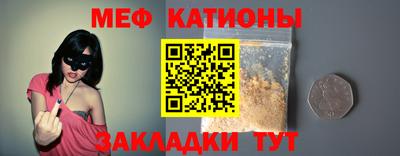 скорость Гусь-Хрустальный