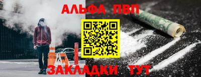 МДПВ Апрелевка