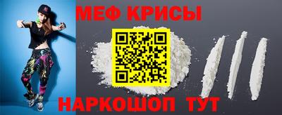 сатива Гусиноозёрск