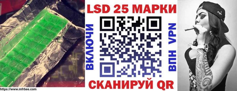 блэк спрут ссылки купить наркотики цена Серов LSD-25 экстази кислота