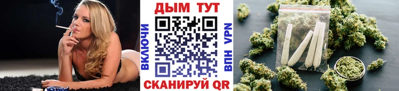 Конопля AK-47  Серов 