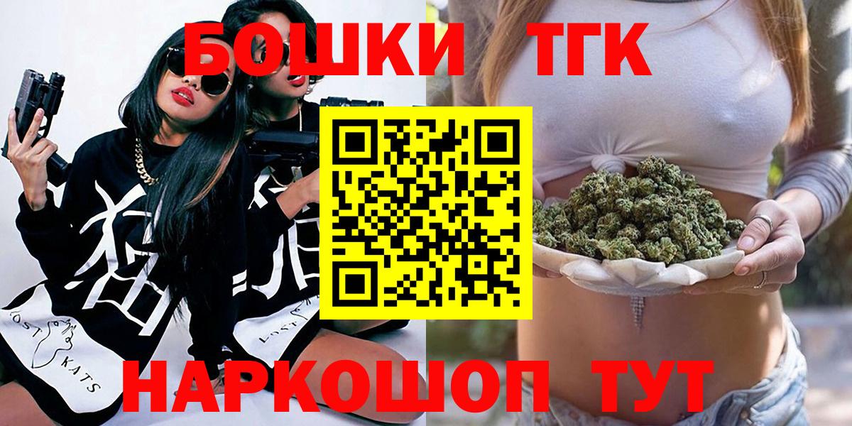 Бошки Шишки SATIVA & INDICA  Марихуана VHQ  Серов  Бошки марихуана SATIVA & INDICA  Каннабис AK-47 